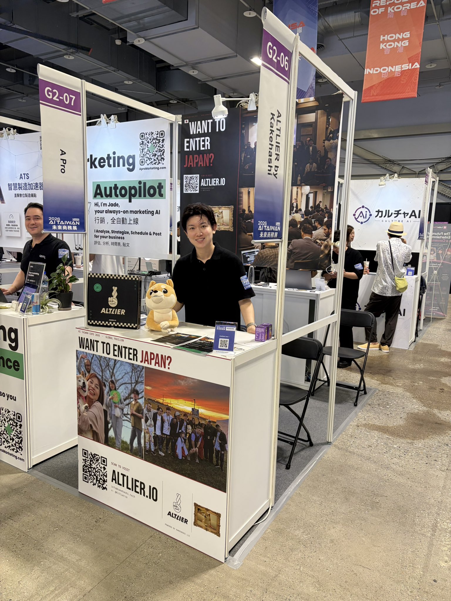 ALTLIER booth at an AI expo with Japan market entry signage